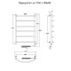 Электрический полотенцесушитель Тругор Приоритет 1 элТЭН 80x40 Хром