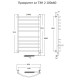 Электрический полотенцесушитель Тругор Приоритет 2 элТЭН 100x60 Хром