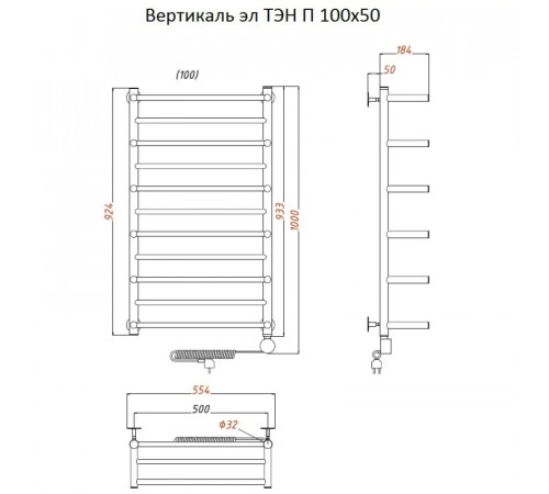 Электрический полотенцесушитель Тругор Вертикаль 1 элТЭН 100x50 с полкой Хром