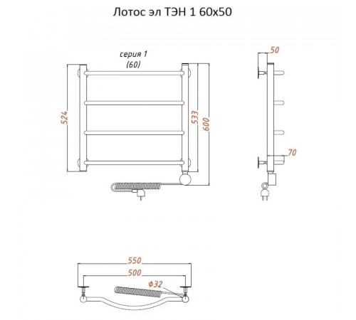Электрический полотенцесушитель Тругор Лотос 1 элТЭН 60x50 Хром