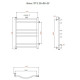 Водяной полотенцесушитель Тругор Лотос 3 ПМ 80x50 Хром