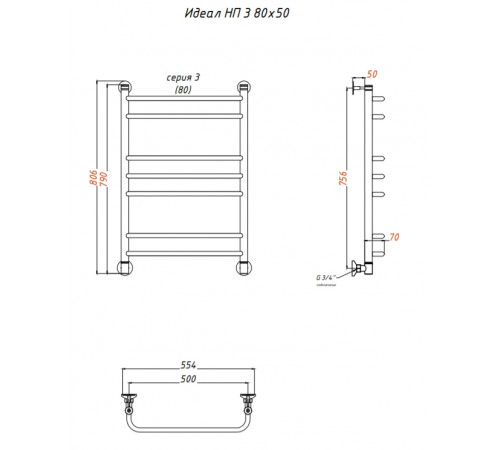 Водяной полотенцесушитель Тругор Идеал 3 НП 80x50 Хром