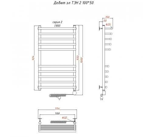 Электрический полотенцесушитель Тругор Дебют 2 элТЭН 100x50 Хром