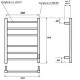 Электрический полотенцесушитель Point Меркурий PN83856B П6 500x600 диммер справа Черный