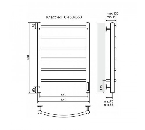 Электрический полотенцесушитель Terminus Классик П6 450x650 4660059580203 Хром