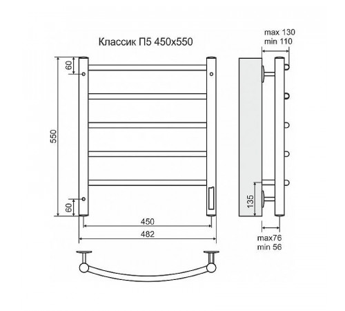 Электрический полотенцесушитель Terminus Классик П5 450x550 4660059580197 Хром