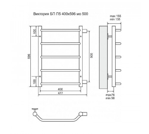 Водяной полотенцесушитель Terminus Виктория П5 400x596 4670030725097 Хром