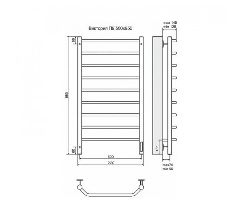 Электрический полотенцесушитель Terminus Виктория П9 500x950 4660059580166 Хром
