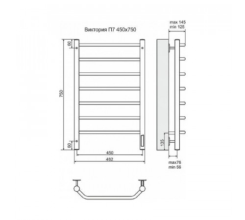 Электрический полотенцесушитель Terminus Виктория П7 450x750 4660059580159 Хром