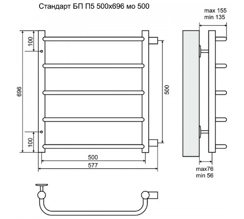 Водяной полотенцесушитель Terminus Стандарт П5 500x696 4670030725301 Хром с боковым подключением