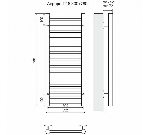 Водяной полотенцесушитель Terminus Аврора П16 300x780 4660059582207 Хром