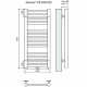 Водяной полотенцесушитель Terminus Аврора П16 300x780 4660059582207 Хром