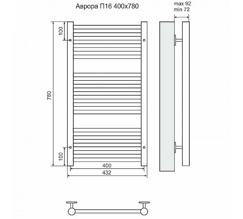 Водяной полотенцесушитель Terminus Аврора П16 400x780 4660059582214 Хром