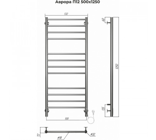 Электрический полотенцесушитель Terminus Аврора П12 500х1250 4670078544377 Хром