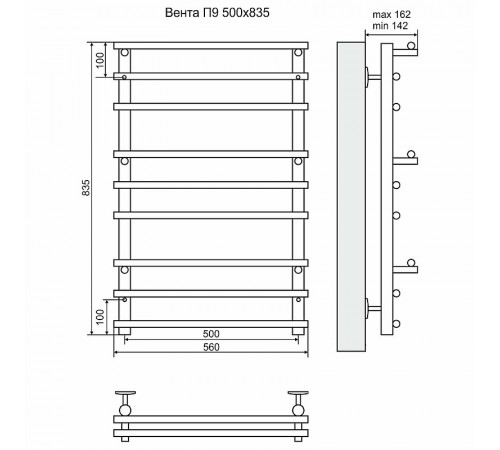 Водяной полотенцесушитель Terminus Вента П9 500x835 4670030723918 Хром