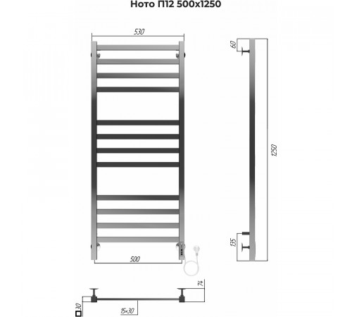 Электрический полотенцесушитель Terminus Ното П12 500х1250 4670078544506 Хром