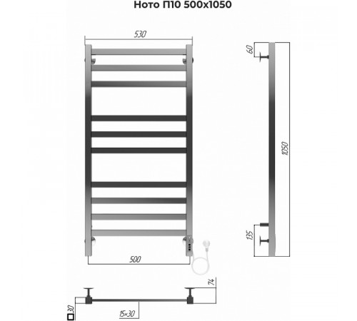 Электрический полотенцесушитель Terminus Ното П10 500х1050 4670078544490 Хром