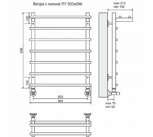 Водяной полотенцесушитель Terminus Ватра П7 500x696 4670030723888 с полкой Хром