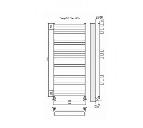 Водяной полотенцесушитель Terminus Линц П15 500x1200 4630080268395 Хром