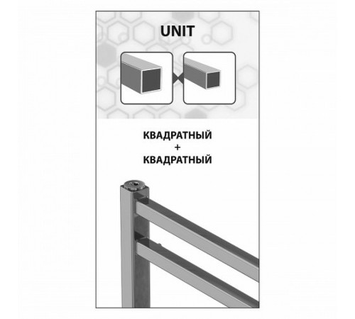 Водяной полотенцесушитель Lemark Unit П16 50х110 LM45116 Хром