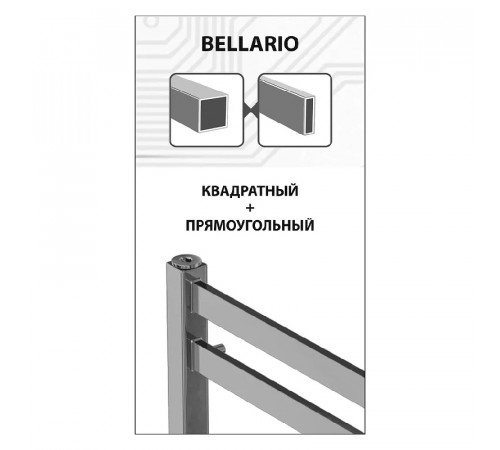 Водяной полотенцесушитель Lemark Bellario П16 50х110 LM68116BL Черный