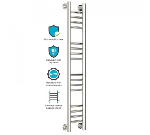 Водяной полотенцесушитель Сунержа Богема прямая 1000х150 Хром