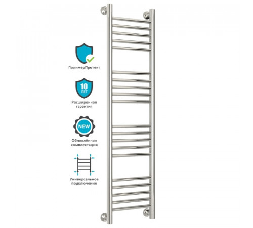 Водяной полотенцесушитель Сунержа Богема прямая 1200х300 Хром