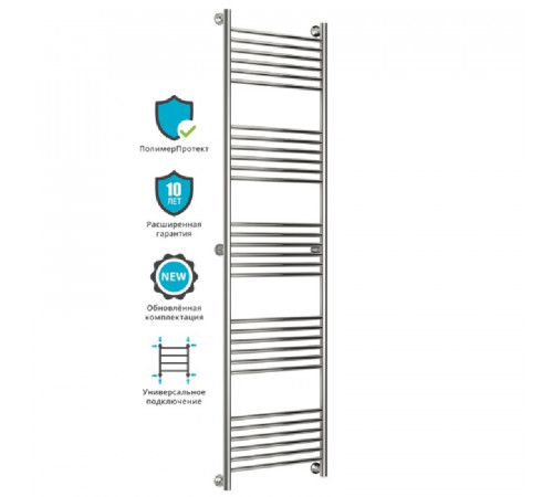 Водяной полотенцесушитель Сунержа Богема прямая 1900х500 Хром