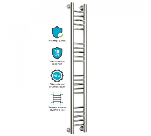 Водяной полотенцесушитель Сунержа Богема прямая 1200х150 Хром