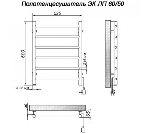 Электрический полотенцесушитель Ника ЛП 60/50 Хром