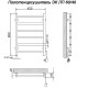 Электрический полотенцесушитель Ника ЛП 60/40 Хром