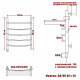 Электрический полотенцесушитель Ника Arc ЛД ВП 60/30 с полкой Хром