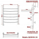Электрический полотенцесушитель Ника Arc ЛД ВП 80/50 с полкой Хром