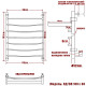Водяной полотенцесушитель Ника Arc ЛД ВП 100/60 с полкой Хром
