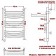Электрический полотенцесушитель Ника Arc ЛД (Г2) ВП 100/40 с полкой Хром