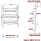 Электрический полотенцесушитель Ника Arc ЛД (Г2) ВП 80/40 с полкой Хром