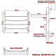 Водяной полотенцесушитель Ника Arc ЛД ВП 50/60 с полкой Хром