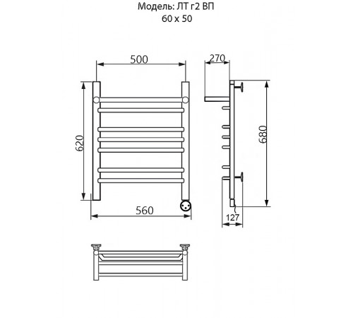 Электрический полотенцесушитель Ника Trapezium ЛТ (Г2) ВП 60/50 с полкой Хром