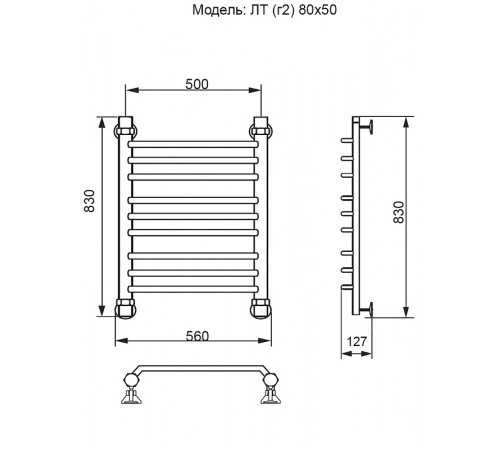 Водяной полотенцесушитель Ника Trapezium ЛТ (Г2) 80/50 Хром