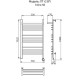 Электрический полотенцесушитель Ника Trapezium ЛТ (Г2) ВП 100/50 с полкой Хром