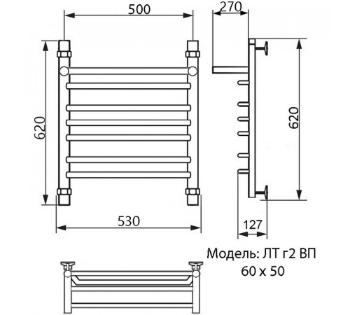 Водяной полотенцесушитель Ника Trapezium ЛТ (Г2) ВП 60/50 с полкой Хром