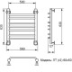 Водяной полотенцесушитель Ника Trapezium ЛТ (Г2) 60/50 Хром