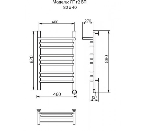 Электрический полотенцесушитель Ника Trapezium ЛТ (Г2) ВП 80/40 с полкой Хром