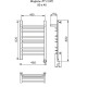 Электрический полотенцесушитель Ника Trapezium ЛТ (Г2) ВП 80/40 с полкой Хром