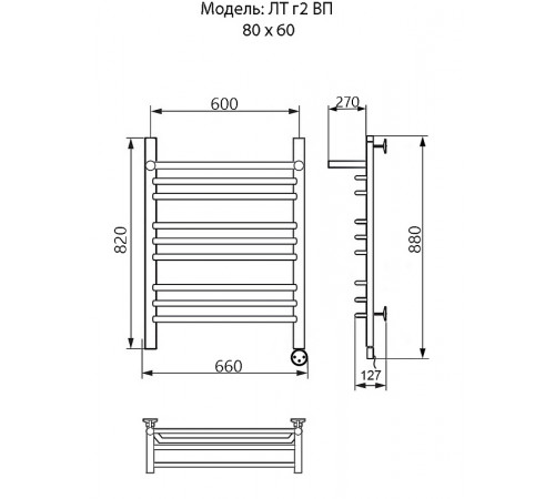 Электрический полотенцесушитель Ника Trapezium ЛТ (Г2) ВП 80/60 с полкой Хром