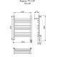 Электрический полотенцесушитель Ника Trapezium ЛТ (Г2) ВП 80/60 с полкой Хром