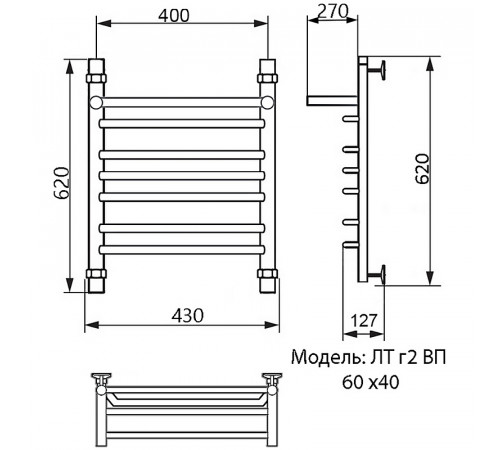 Водяной полотенцесушитель Ника Trapezium ЛТ (Г2) ВП 60/40 с полкой Хром