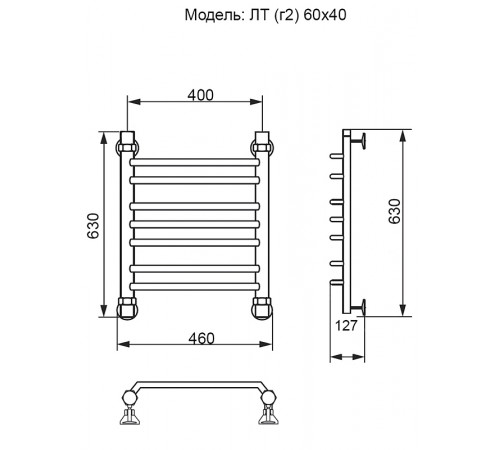 Водяной полотенцесушитель Ника Trapezium ЛТ (Г2) 60/40 Хром