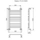 Водяной полотенцесушитель Ника Trapezium ЛТ (Г2) 100/50 Хром