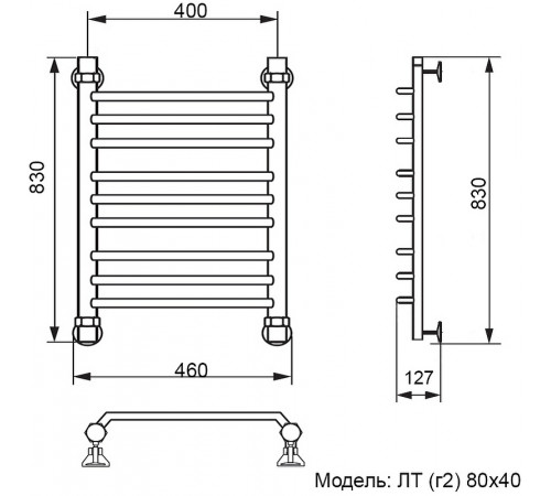 Водяной полотенцесушитель Ника Trapezium ЛТ (Г2) 80/40 Хром